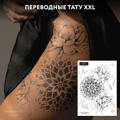 Переводные тату Miamitats большие на бедро Floral Ornament