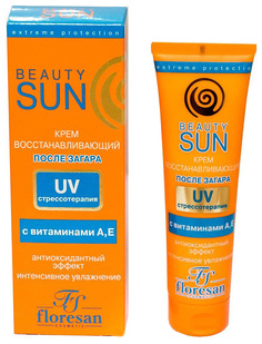 Крем восстанавливающий после загара Floresan Beauty Sun UV-стрессотерапия 100 мл