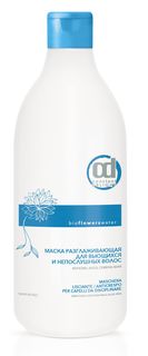 Маска для вьющихся и непослушных волос Constant Delight Bio Flowers Water 1000 мл