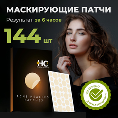 Патчи от акне точечные набор HoneyCare 144шт