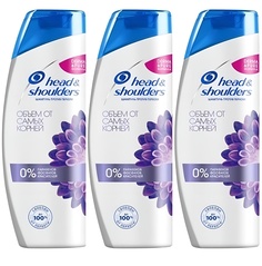Шампунь и бальзам-ополаскиватель Head & Shoulders 2в1 Объем от самых корней 400 мл 3 шт
