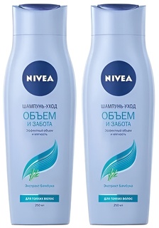 Шампунь Nivea Объем и забота 250 мл 2шт