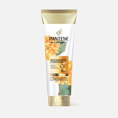 Бальзам-ополаскиватель Pantene Pro-V Miracles для волос восстановление и укрепление 160 мл