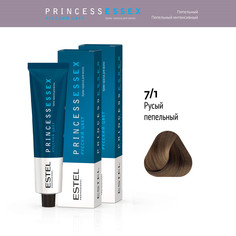Краска Для Волос Estel Princess Essex 7.1 Русый Пепельный 60 Мл 2 Шт