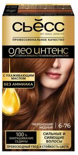 Краска для волос «Сьёсс» Oleo Intense 6.76 Мерцающий медный, 115 г СЬЕСС