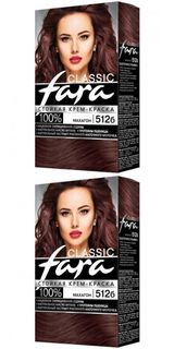 Краска для волос Fara Classic, тон 512б, махагон, 2 шт.