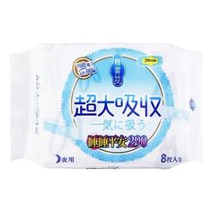 Прокладки гигиенические Glory Girl Super soft ночные 8 шт