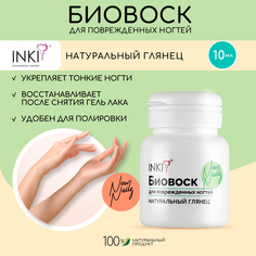 Укрепляющий воск INKI для ногтей и кутикулы средство для ухода 10 мл