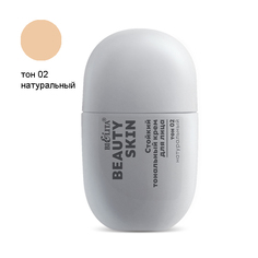 Тональный крем для лица Белита Beauty Skin 35мл