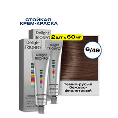 Крем-краска CONSTANT DELIGHT для окрашивания волос Delight Trionfo 6.49 60 мл 2 шт