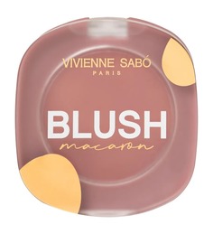 Румяна Vivienne Sabo Macaron Matte Face Blush тон 04 натуральный розовый 4,1 г