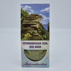 Соль для ванн Кладовая Кавказа можжевельник 250г
