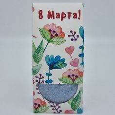 Соль для ванн Кладовая Кавказа лаванда с 8 марта 250г