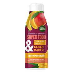 Гель для душа fito cosmetic Super Food Fito Bomb витаминный банан и манго 250 мл
