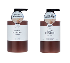 Лосьон для тела HAPPYBATH с пудровым ароматом 500 г 2 шт No Brand