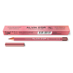 Карандаш для губ Alvin Dor rich color тон 05 розово-пряный