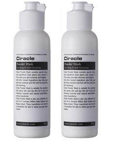Пудра CIRACLE энзимная глубокое очищение Cleansing Ciracle Powder Wash 60г 2 шт