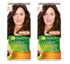 Краска Garnier для волос Color Naturals тон 4.1.2 Горький шоколад 2 шт