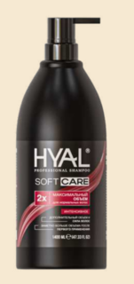 Шампунь HYAL профессиональный максимальный объем для жирных волос 1.4л