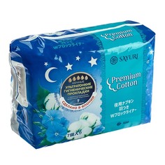 Ночные гигиенические прокладки Premium Cotton, 32 см, 7 шт. Sayuri