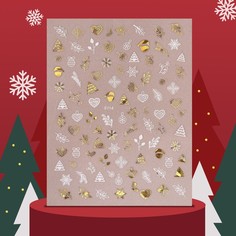 Наклейки для ногтей Christmas Love, цвет белый/золотистый No Brand