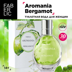 Туалетная вода Faberlic Aromania Bergamot 30 мл