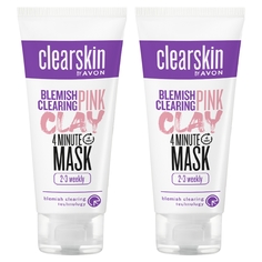 Комплект Avon Розовая глиняная маска для лица Clearskin для проблемной кожи 75 мл 2 шт
