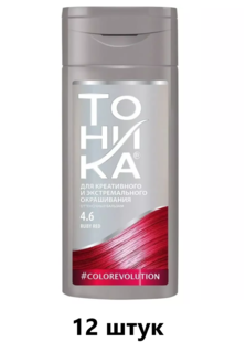 Оттеночный бальзам Тоника тон 4.6 Ruby red 150 мл 12 шт