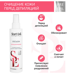 Лосьон для тела Start Epil с экстрактом мелиссы и маслом сладкого миндаля 200 мл