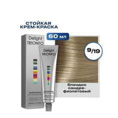 Краска для волос Constant Delight Trionfo 9-19 Блондин сандре фиолетовый 60 мл