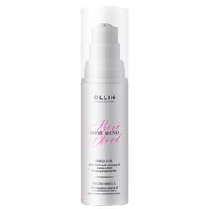 Масло для блондированных волос OLLIN PROFESSIONAL Shine Blond омега-3 50 мл