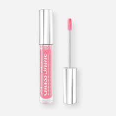 Блеск для губ Luxvisage Glass Shine глянцевый №04, 2,8 г