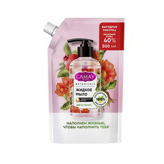 Мыло жидкое для тела CAMAY Botanicals с коллагеном и миндальным маслом 500 мл