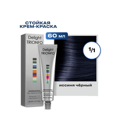 Крем-краска Constant Delight Delight Trionfo Дт 1-1 Иссиня-черный, 60мл