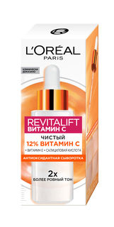 Сыворотка для лица LOreal Paris Revitalift с 12% чистым витамином C, 30 мл