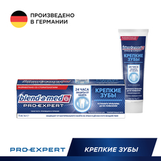 Зубная паста Blend-a-med Pro-Expert Крепкие зубы тонизирующая мята 75 мл