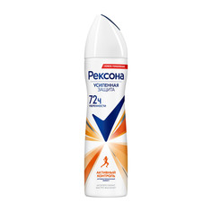 Дезодорант женский спрей антиперспирант Рексона Активный контроль, 150 мл Rexona