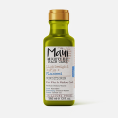 Кондиционер для волос Maui Moisture из льняного семени, 385 мл