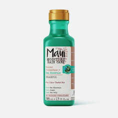 Шампунь для волос Maui Moisture с морскими минералами, 385 мл