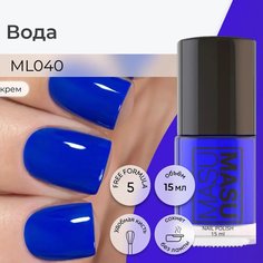 Лак Masu Masu Вода 15 Мл Masura