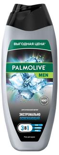 Гель для душа Palmolive Арктический ветер 450 мл