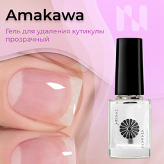 Гель для размягчения и удаления кутикулы Masura Amakawa 12 мл