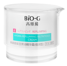 Крем для лица BIO-G Hydra-Replumping увлажняющий, восстанавливающий баланс влаги, 50 г