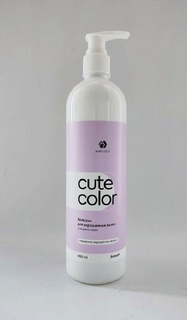 Бальзам для окрашенных волос ADRICOCO CUTE COLOR ягоды годжи 400 мл