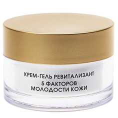 Крем-гель ревитализант для лица KORA Phytocosmetics 5 факторов молодости кожи, 50 мл КОРА