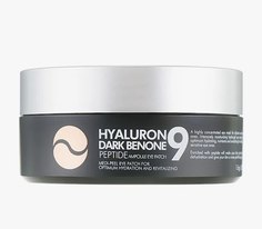 Гидрогелевые патчи Medi-Peel с пептидами Hyaluron Dark Benone Peptide 9 Ampoule Eye 60шт