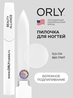 Пилка Orly Crystal Line mini White стеклянная двусторонняя