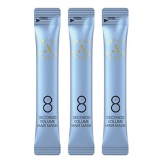 AllMasil Маска для объёма волос / 8 Seconds Volume Hair Mask Stick Pouch 20 шт.х8 мл
