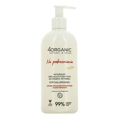 Гель для интимной гигиены 4organic Sensitive гипоаллергенный 350 мл