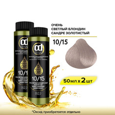 Масло CONSTANT DELIGHT Magic 5 Oils 10.15 очень светлый блондин сандре золотистый 2 шт